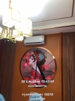 S__7421963.jpg - ร้านชาบู  HOT POT  | https://www.mdairengineerings.com