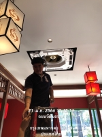 S__7938080.jpg - ร้านชาบู  HOT POT  | https://www.mdairengineerings.com