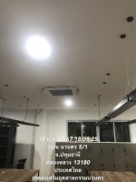 LINE_ALBUM_epid_241018_21.jpg - KUBUTA  นวนคร อาคาร EPID  BUILDING | https://www.mdairengineerings.com