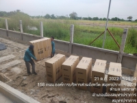 ไลอ้อนไทร์ส_๒๒๑๐๒๒_34.jpg -  ไลอ้อน ไทร์ส (ประเทศไทย) จำกัด | https://www.mdairengineerings.com