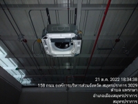 ไลอ้อนไทร์ส_๒๒๑๐๒๙_100.jpg -  ไลอ้อน ไทร์ส (ประเทศไทย) จำกัด | https://www.mdairengineerings.com