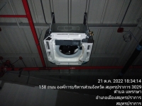 ไลอ้อนไทร์ส_๒๒๑๐๒๙_101.jpg -  ไลอ้อน ไทร์ส (ประเทศไทย) จำกัด | https://www.mdairengineerings.com