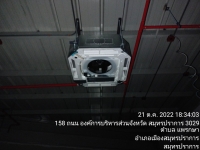 ไลอ้อนไทร์ส_๒๒๑๐๒๙_102.jpg -  ไลอ้อน ไทร์ส (ประเทศไทย) จำกัด | https://www.mdairengineerings.com