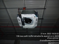 ไลอ้อนไทร์ส_๒๒๑๐๒๙_103.jpg -  ไลอ้อน ไทร์ส (ประเทศไทย) จำกัด | https://www.mdairengineerings.com