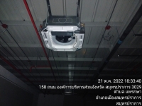 ไลอ้อนไทร์ส_๒๒๑๐๒๙_104.jpg -  ไลอ้อน ไทร์ส (ประเทศไทย) จำกัด | https://www.mdairengineerings.com