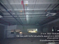 ไลอ้อนไทร์ส_๒๒๑๐๒๙_105.jpg -  ไลอ้อน ไทร์ส (ประเทศไทย) จำกัด | https://www.mdairengineerings.com