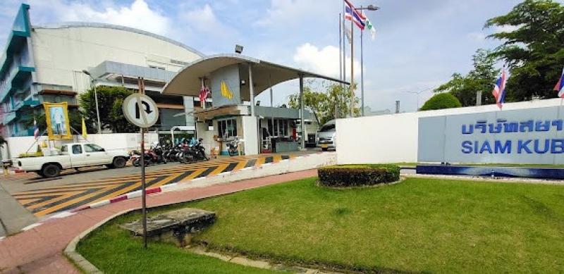 ผลงาน KUBUTA ห้อง Hay baler